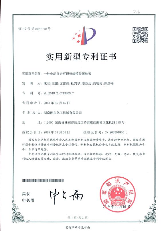 �f��: E:\ꖻ�\�Q�C�Y��\���¼��gȡ�C\2018�ꌣ��\��ɰ�L݆��.png